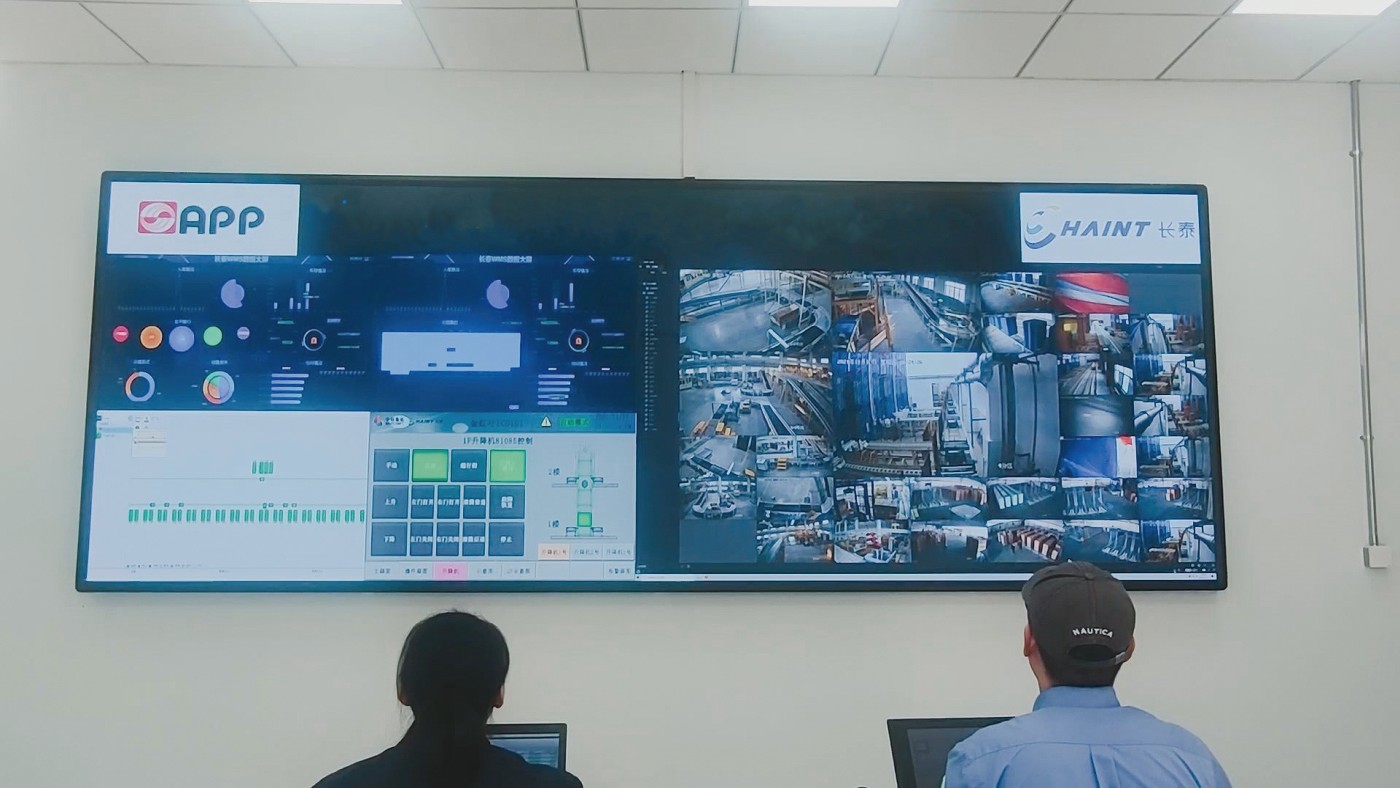 Intelligent control platform