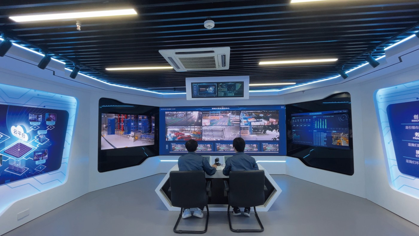 Intelligent equipment cloud platform